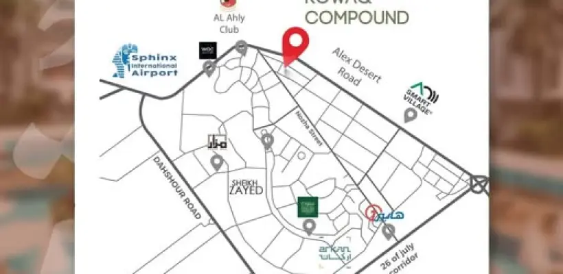 مكة للتطوير العقاري تستعد لإطلاق أحدث مشروعاتها “رواق كومباوند” في الشيخ زايد